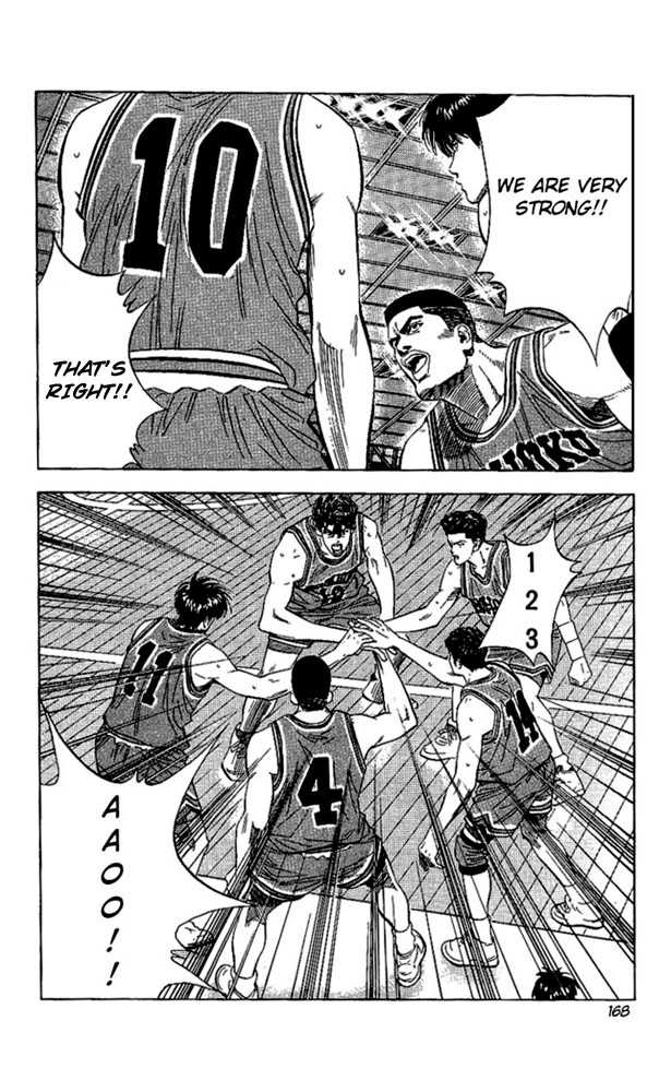 Slam Dunk, Chapter 116 image 04